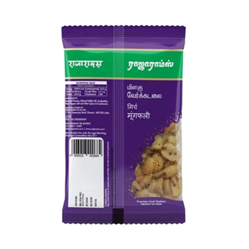 Rajarams Pepper Peanuts 1