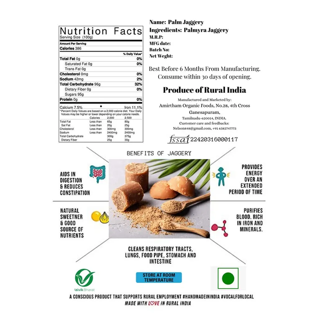 Amirtham Palm Jaggery 1
