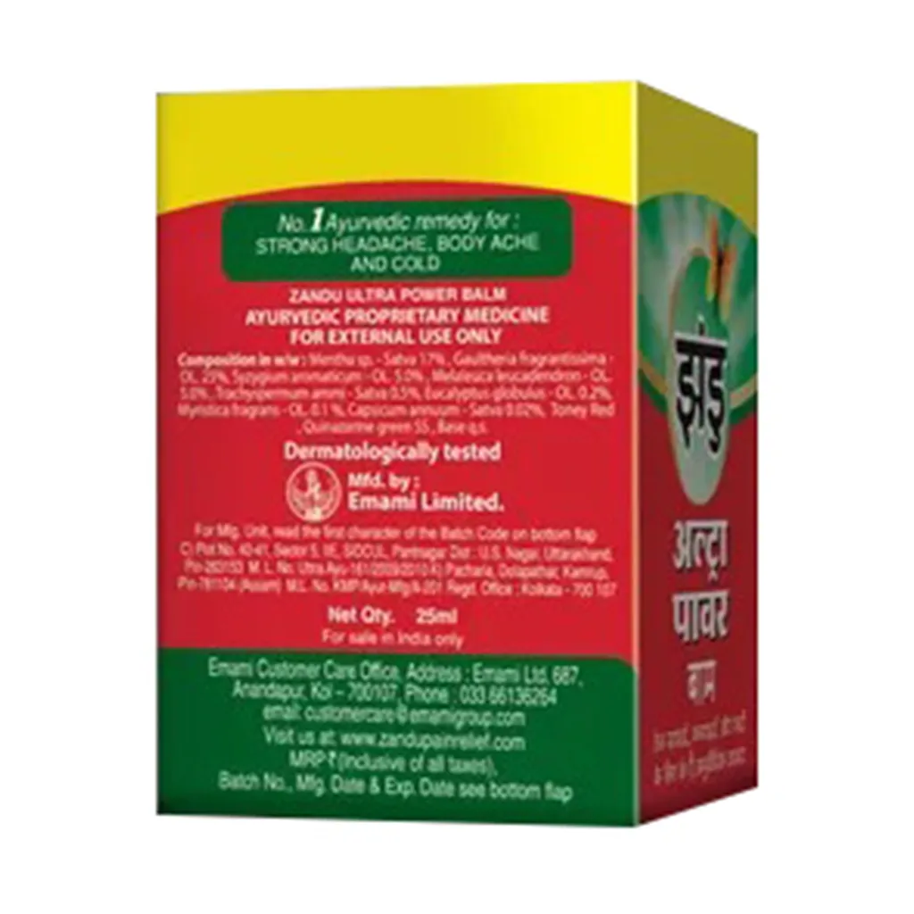 Zandu Balm Ultra 1