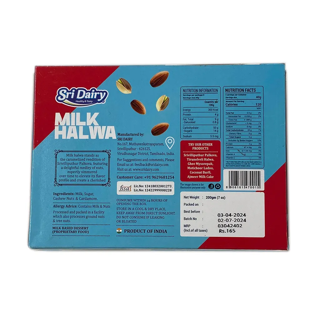Sri Dairy Milk Halwa 1