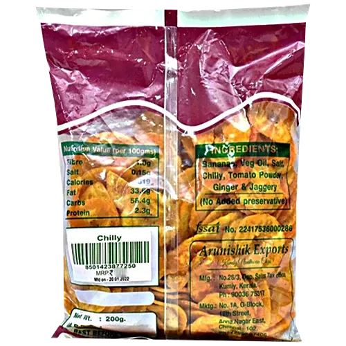 Arunishik Chilli Banana Chips 200g 1