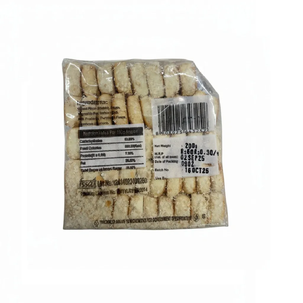 New Savera Bakery Shrewsbury Biscuit 1