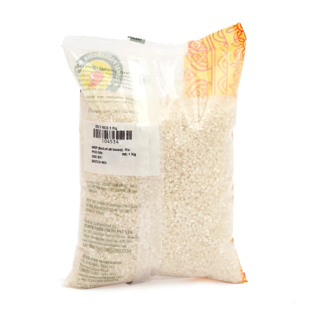 KPN Idly Rice 1