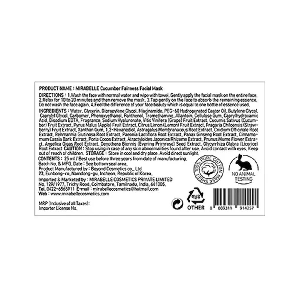 Mirabelle Korea Cucumber Fairness Facial Mask 2