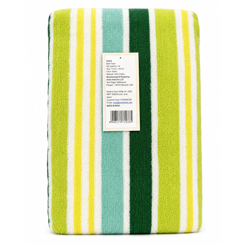 AH Cotton R-Stripe Bath Towel