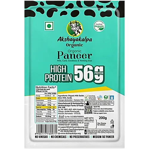 Akshayakalpa High Protein Paneer  1