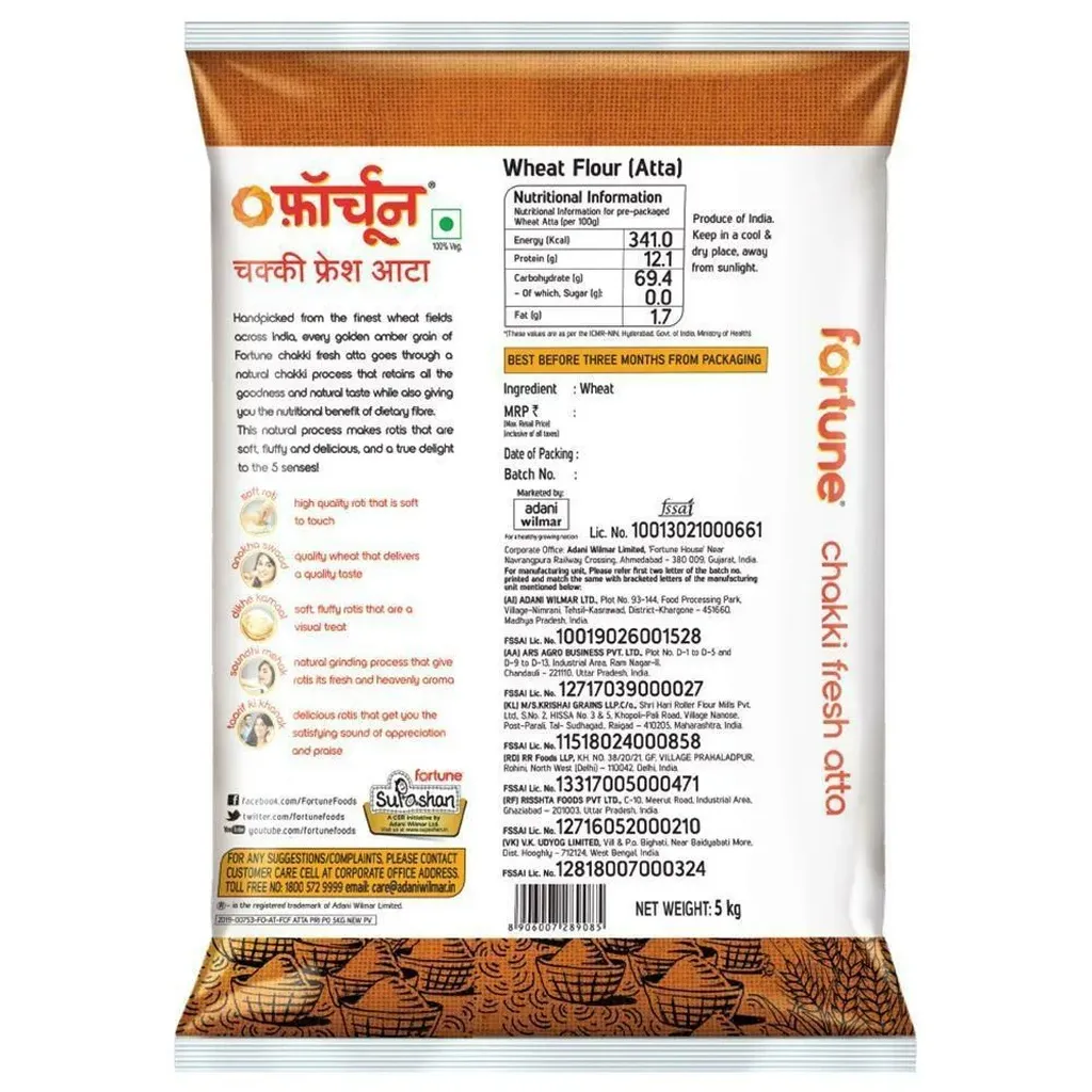 Fortune Chakki Fresh Atta - 5Kg 1