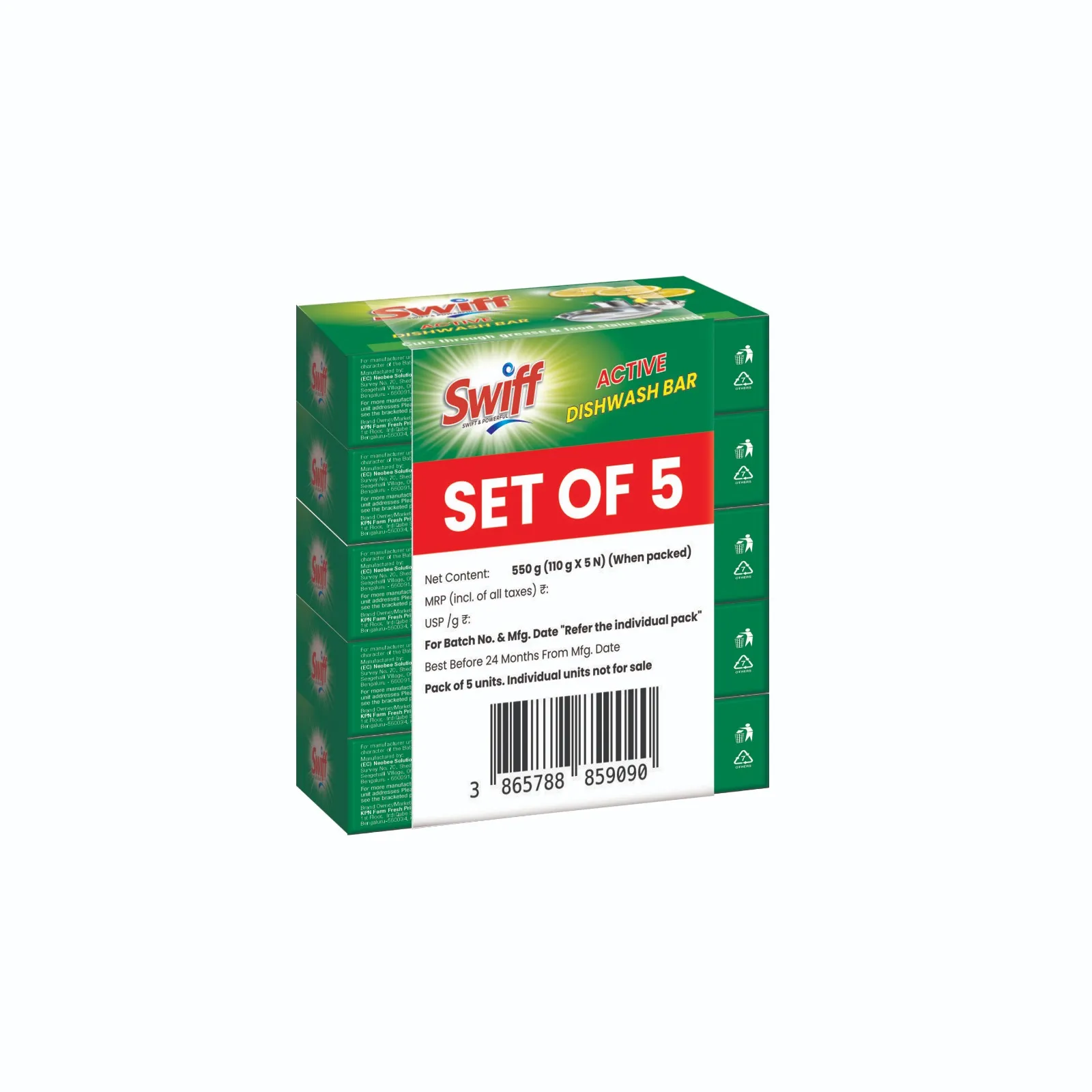 Swiff Dishwash Bar - 550 g