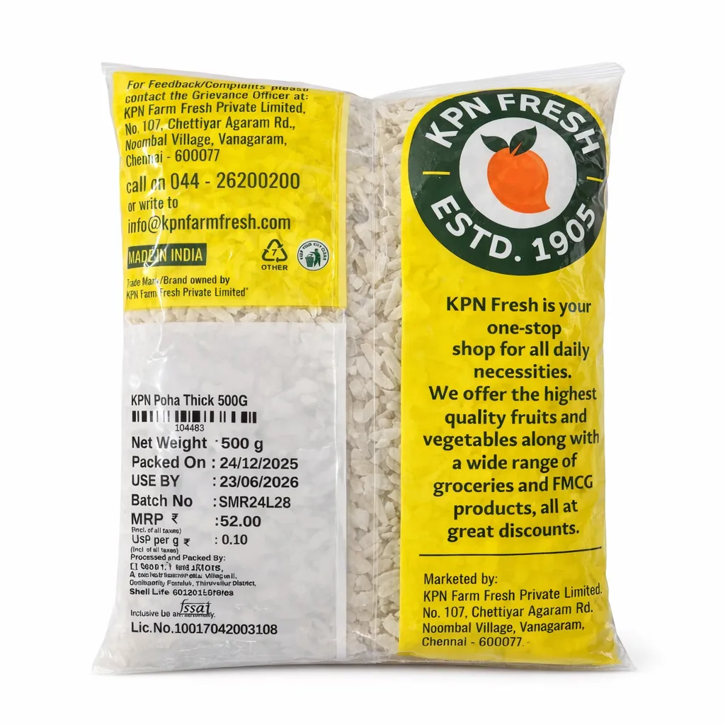 KPN Aval / Poha Thick 1