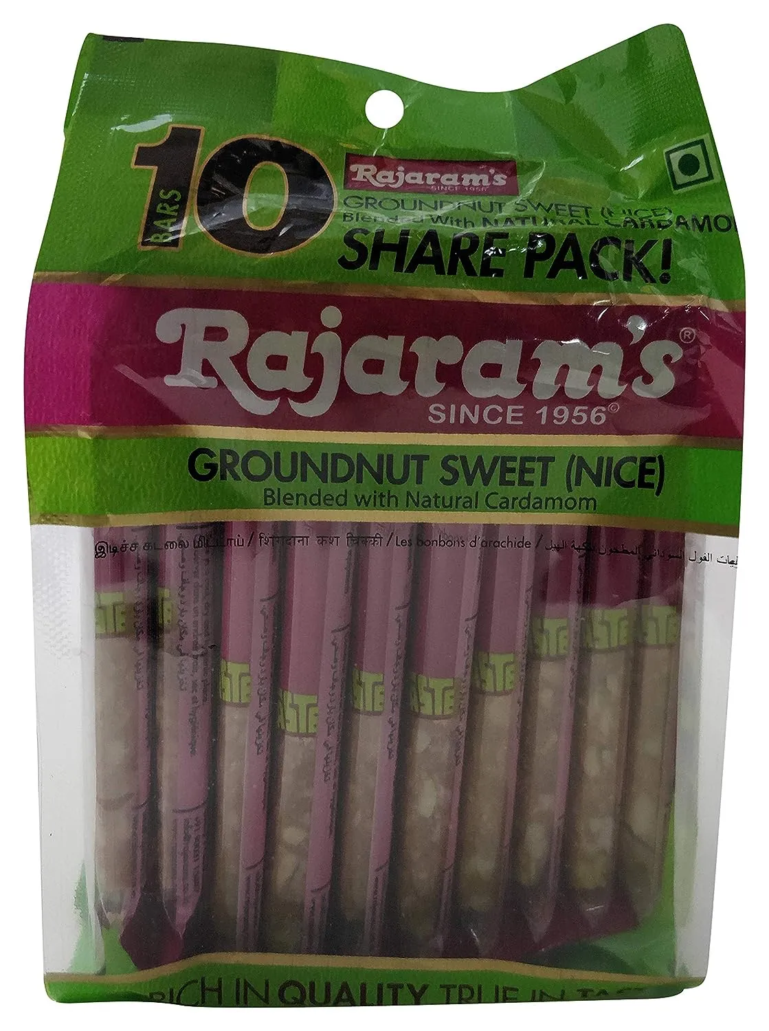 Rajaram's Peanut Bar (Pack of 10)