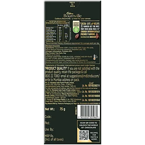 Bournville Rich Cocoa 70% Dark Chocolate Bar 1