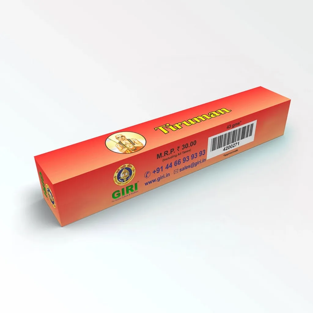 Giri Tiruman Long Stick 3