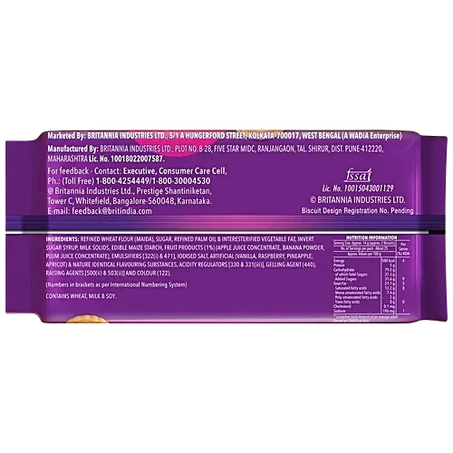 Britannia Jim Jam Pops Biscuit 2