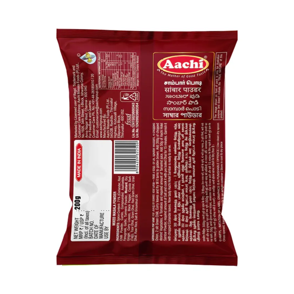 Aachi Hotel Sambar Powder 1