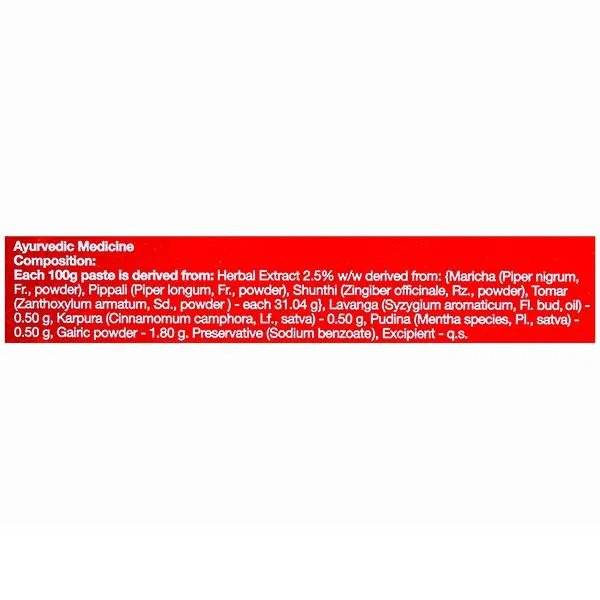 Dabur Red Toothpaste 2