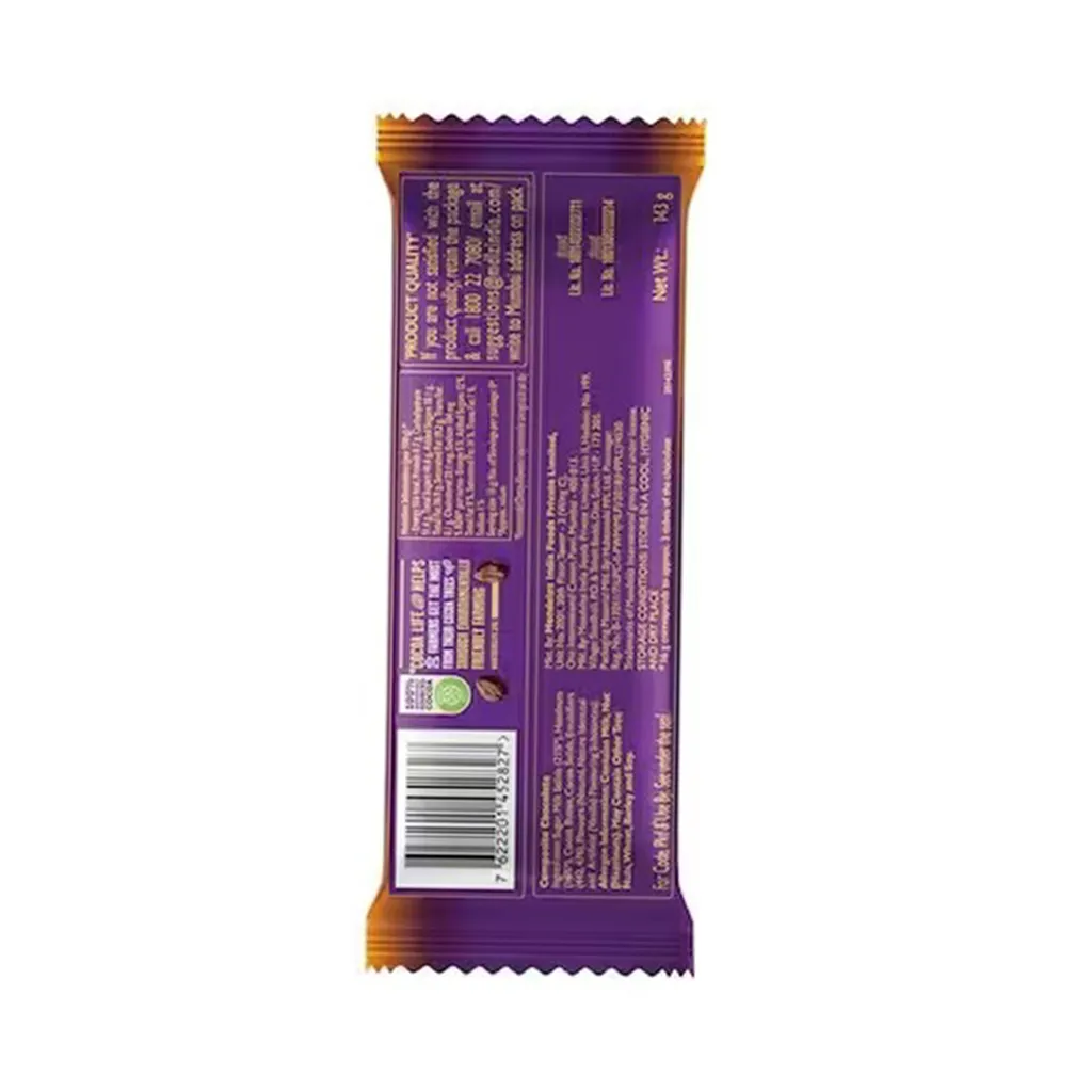 Cadbury Dairy Milk Silk Hazelnut Chocolate Bar 1