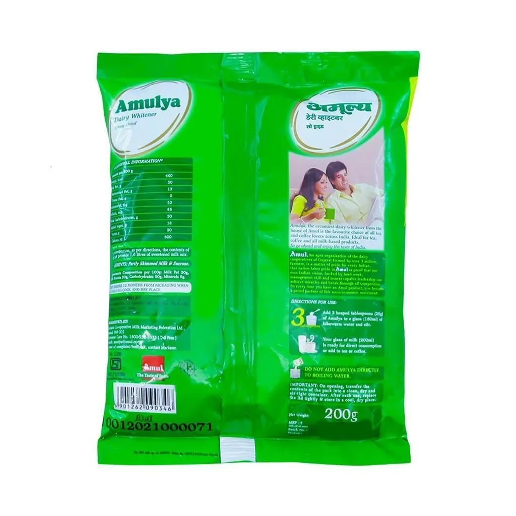 Amulya Dairy Whitener Milk Powder 1