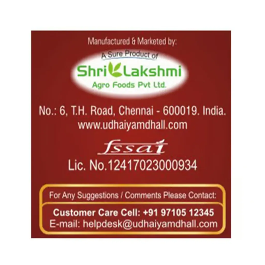 Udhaiyam Idli Rice 3