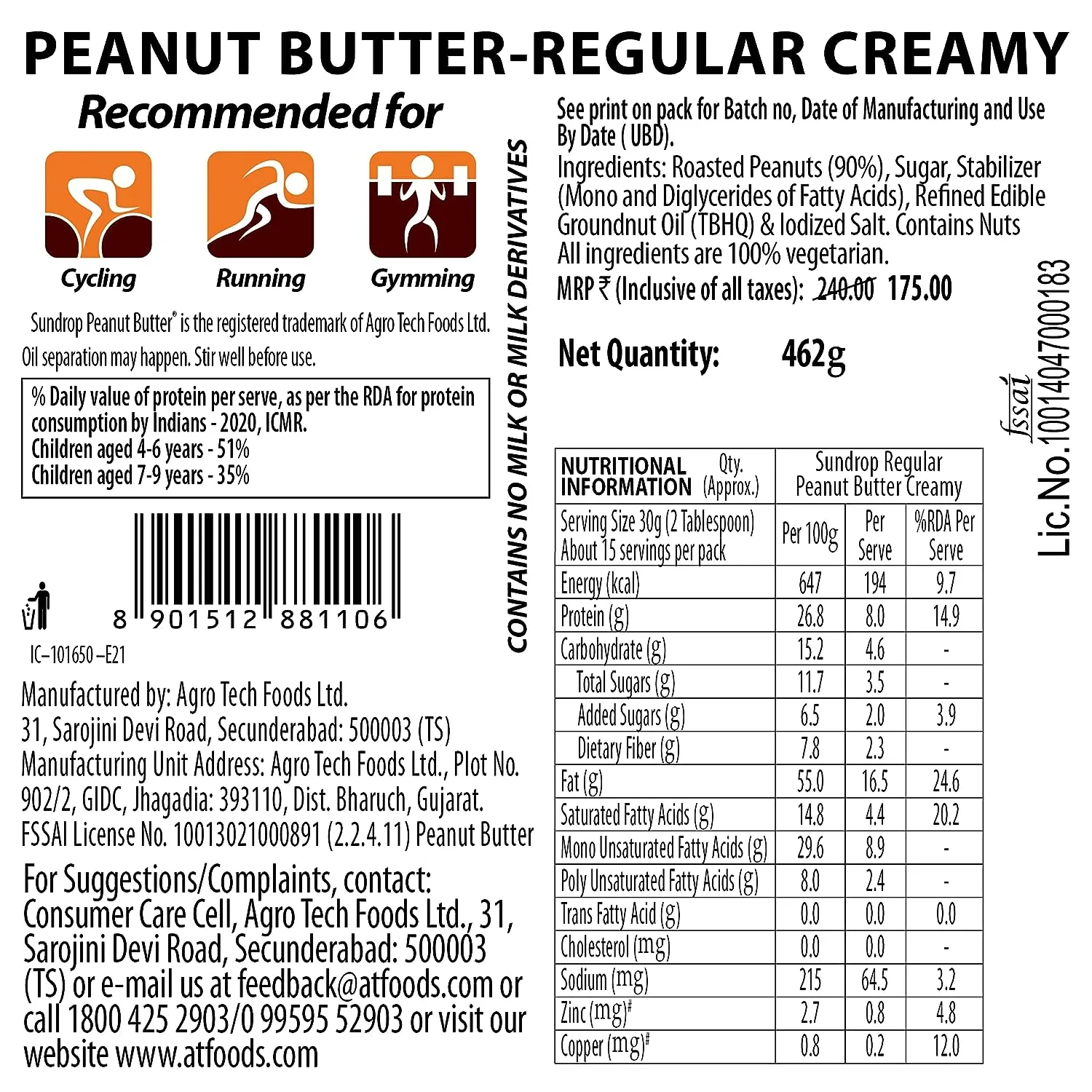 Sundrop Peanut Butter Creamy Spread 3