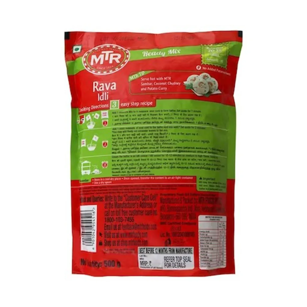 MTR Rava Idli Mix 1