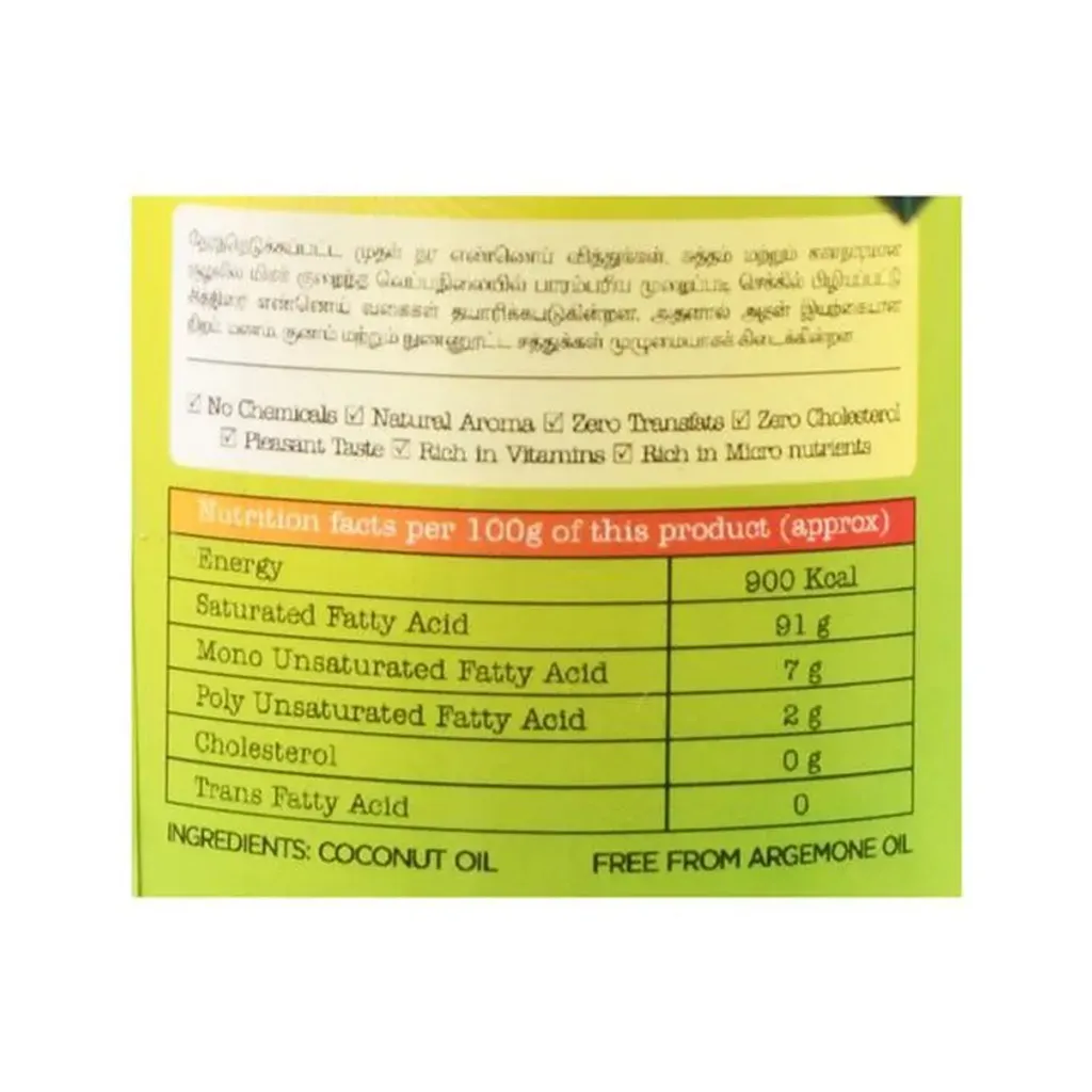 Chithirai Coconut Oil 3