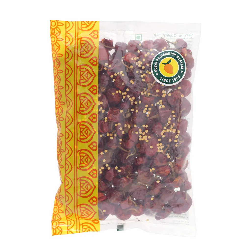 KPN Gundu Chilli