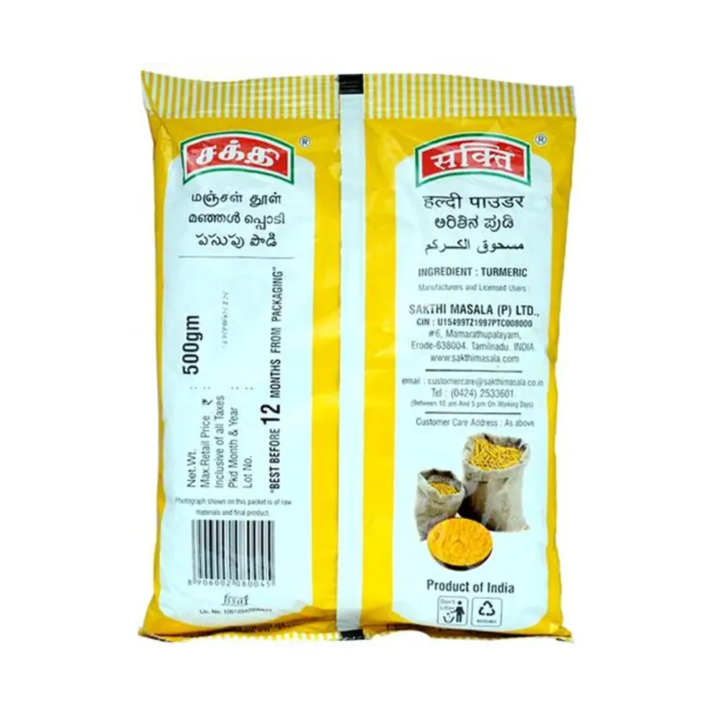 Sakthi Turmeric Powder 1