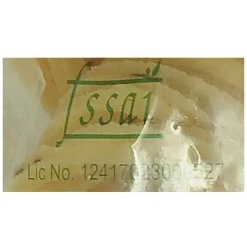 Sai Ram Snacks Makizhampu Murukku 4