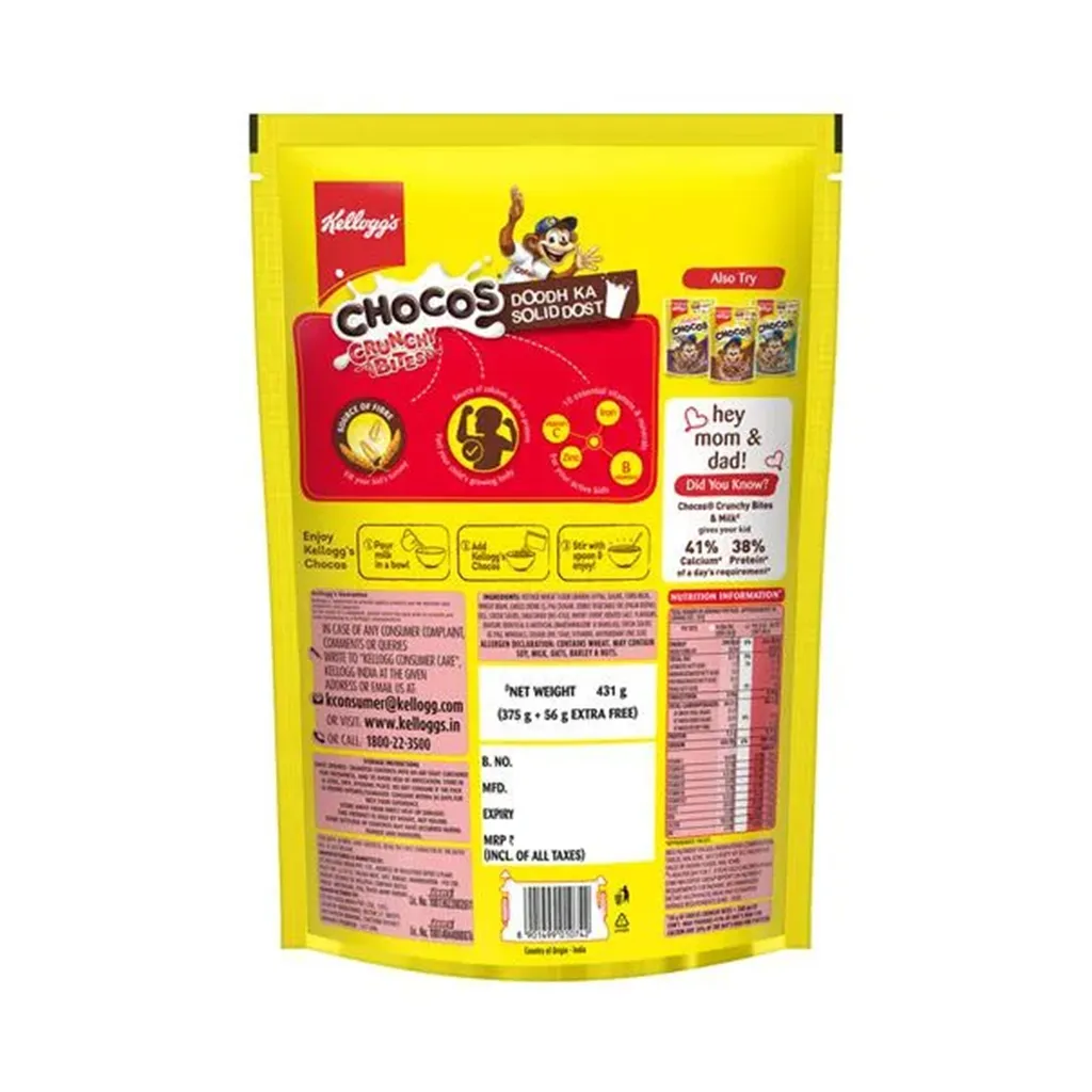 Kellogg's Chocos Crunchy Bites 1