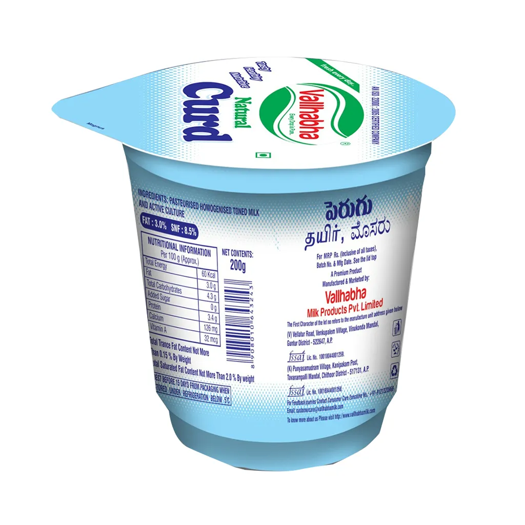 Vallhabha Curd Cup 1