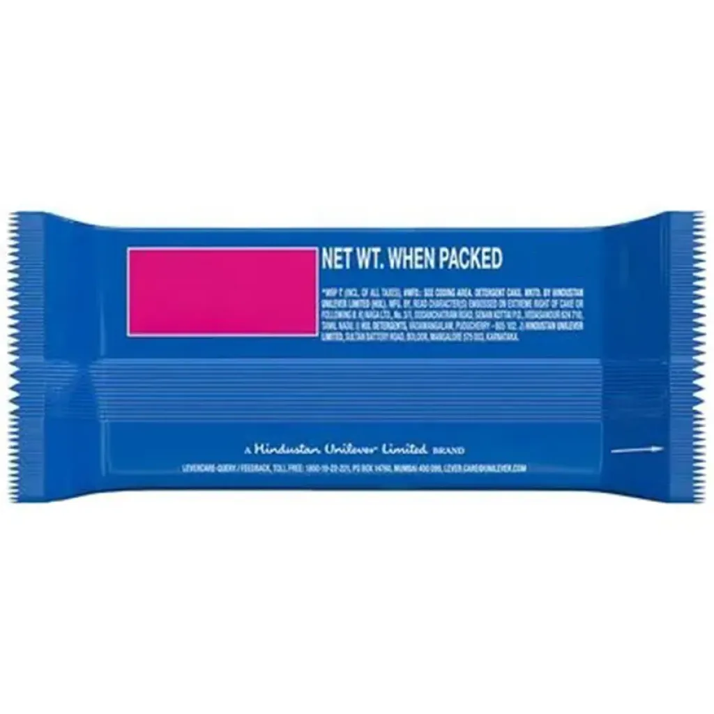 Rin Detergent Bar