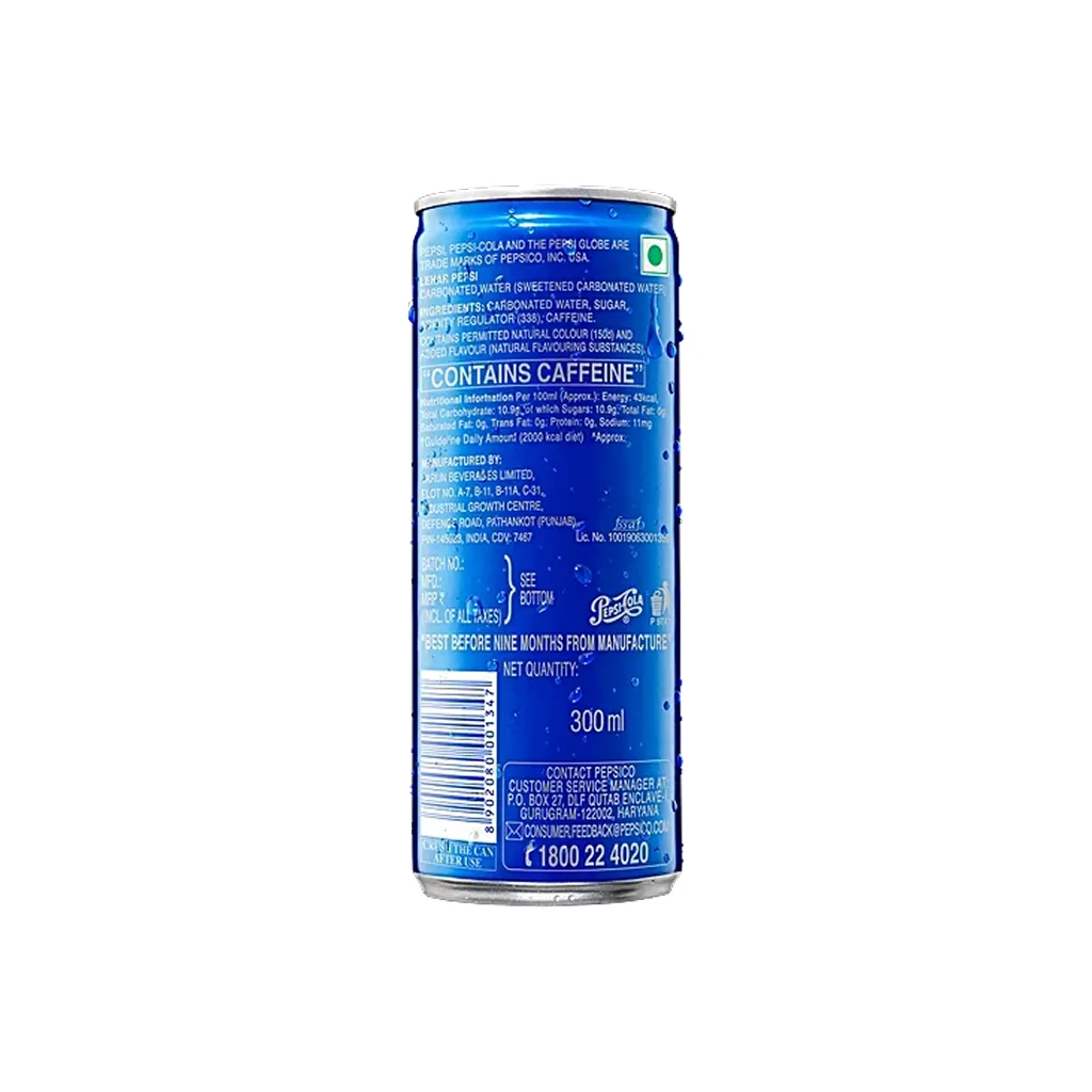 Pepsi Can 2