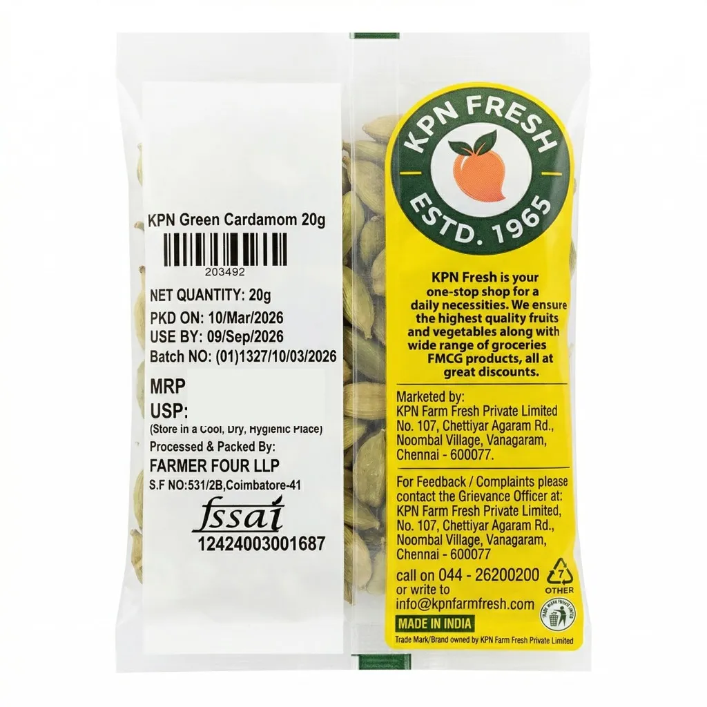 KPN Cardamom - Green 1