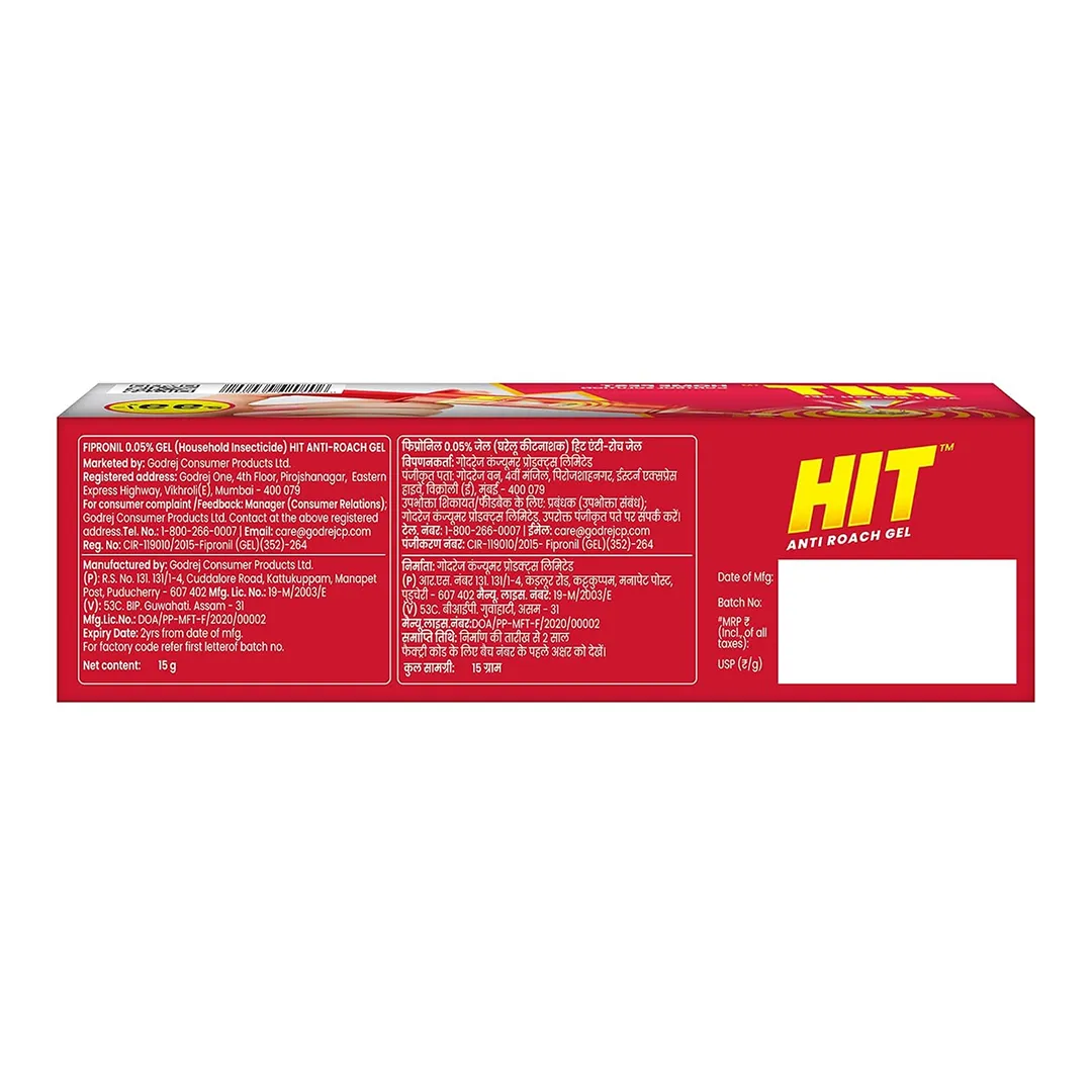 Hit Anti Roach Gel 8