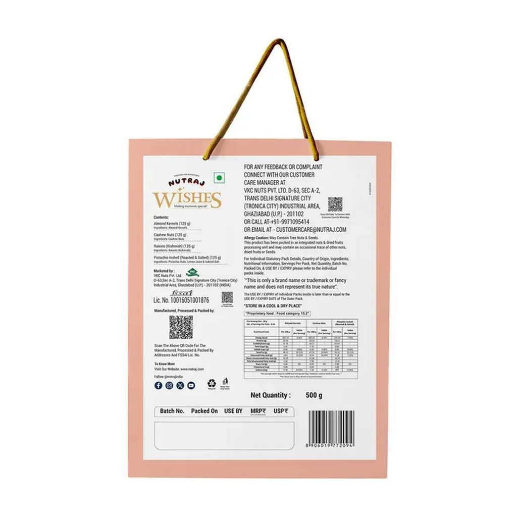 Nutraj Wishes Royal Blossom Festive Gift Box 1