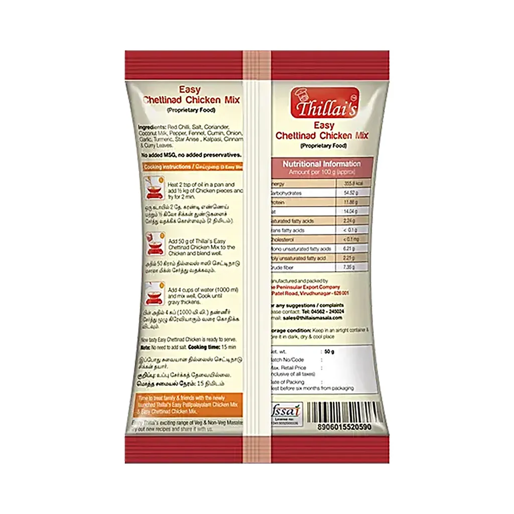 Thillai's Easy Chettinad Chicken Mix 1