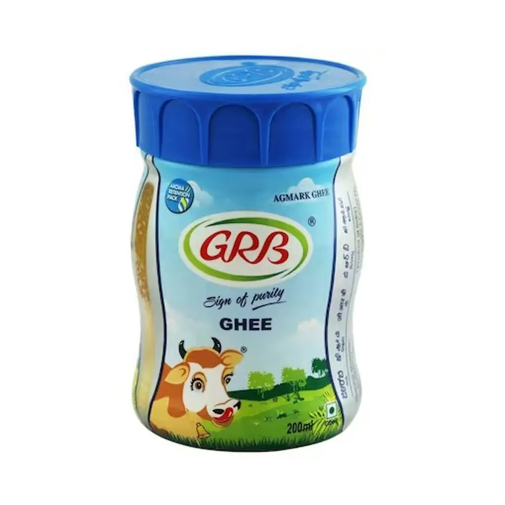 GRB Udhayam Ghee Jar