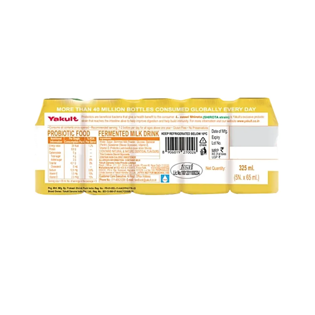 Yakult Mango Drink - (5x65ml) 1