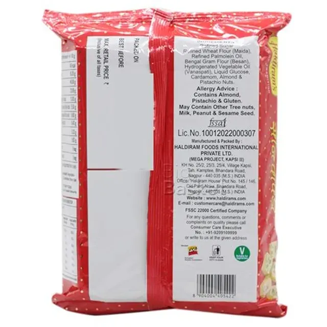 Haldiram's Soan Papdi Natural Cardamom 1