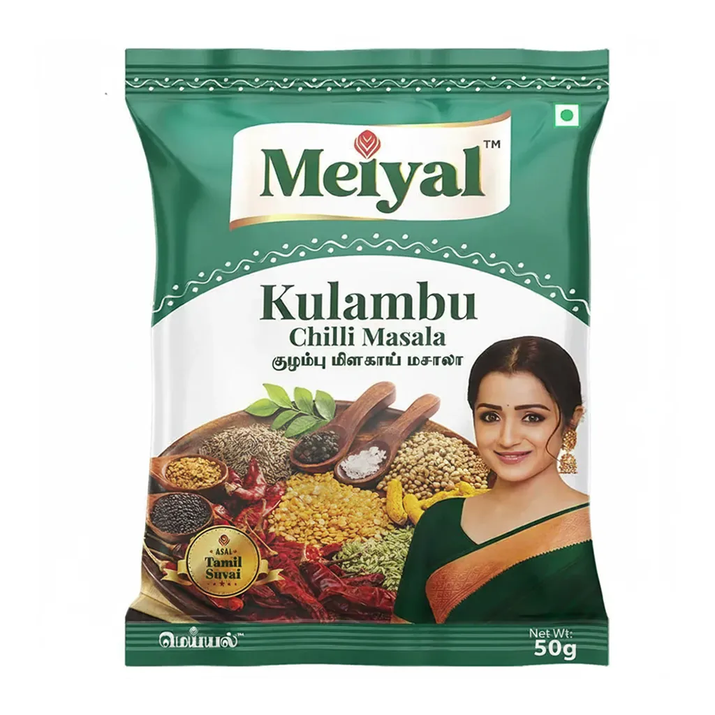 Meiyal Kulambu Chilli Masala