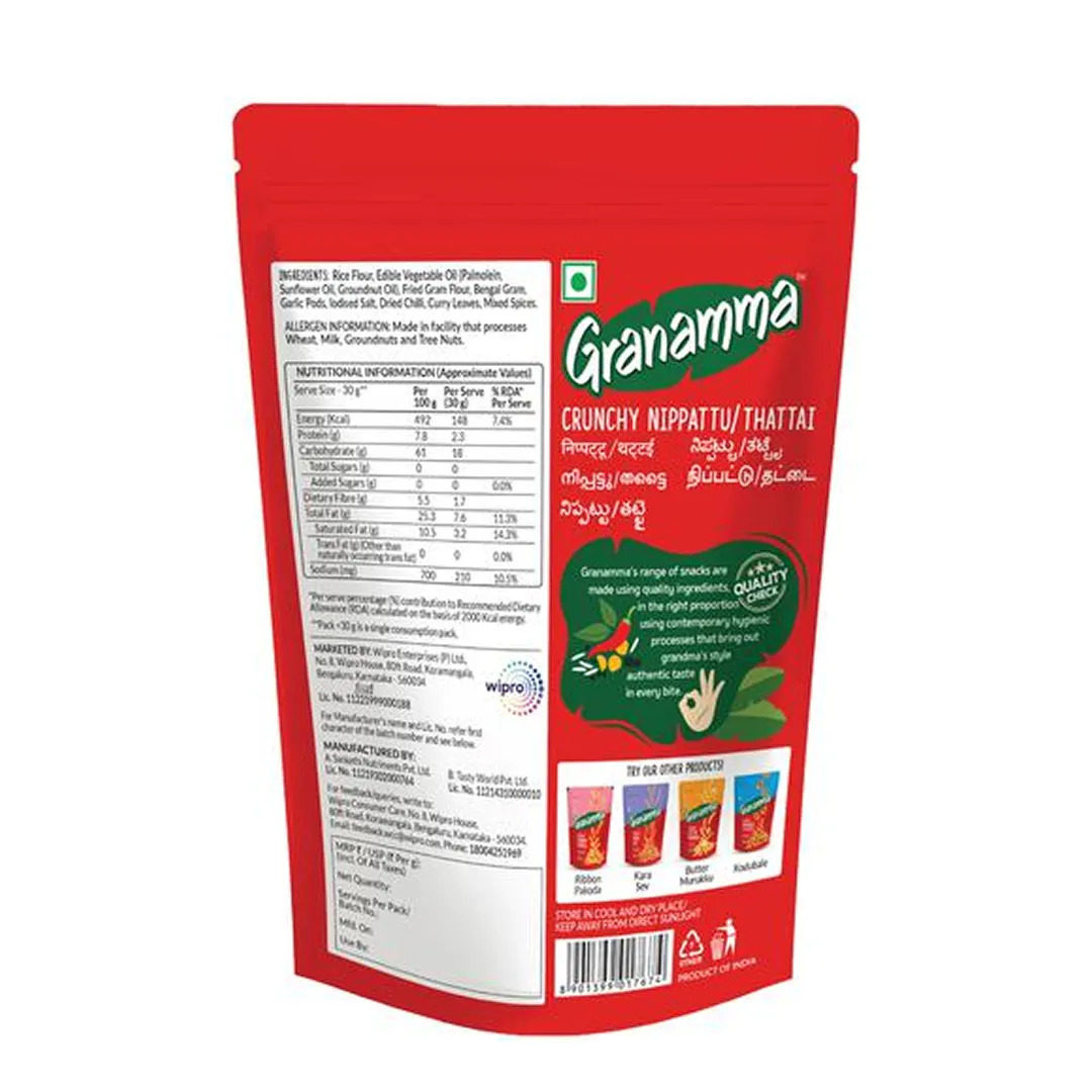 Granamma Crunchy Nippattu Thattai 1