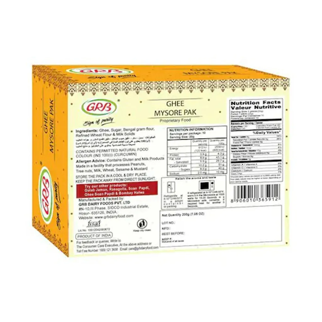 GRB Ghee Mysore Pak 1