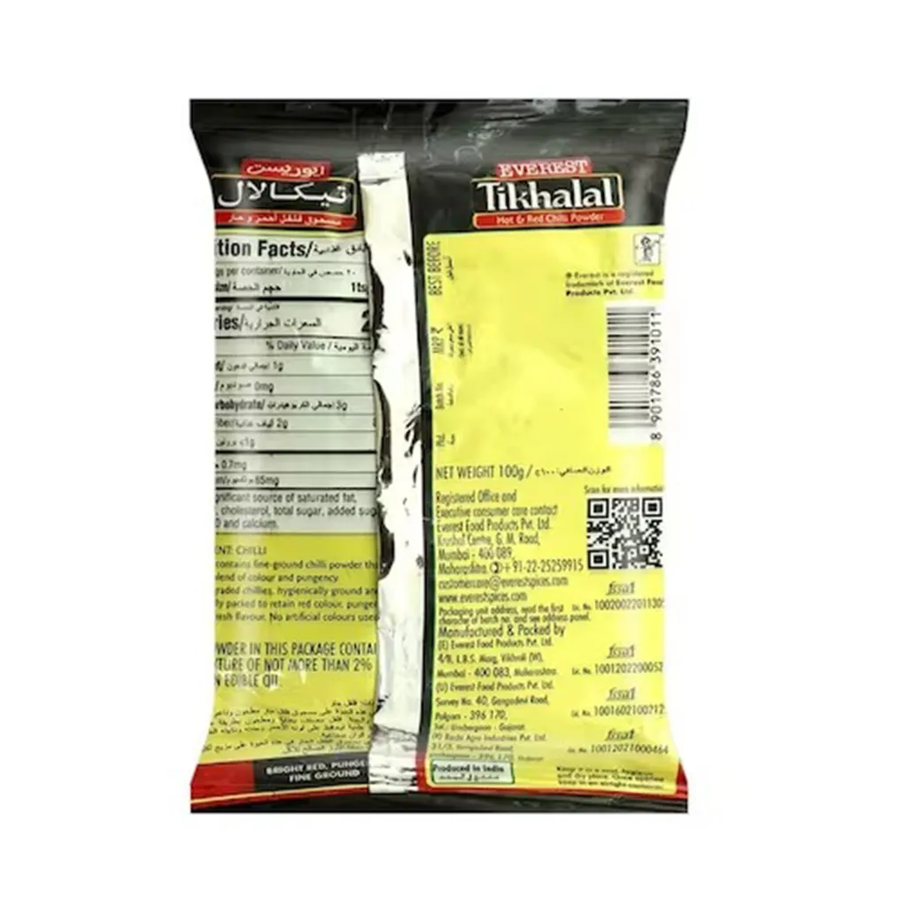 Everest Tikhalal Chilli Powder 1