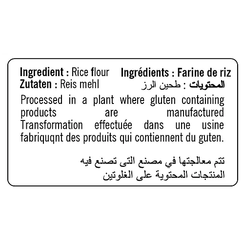 Double Horse Appam Idiyappam Pathiri  2