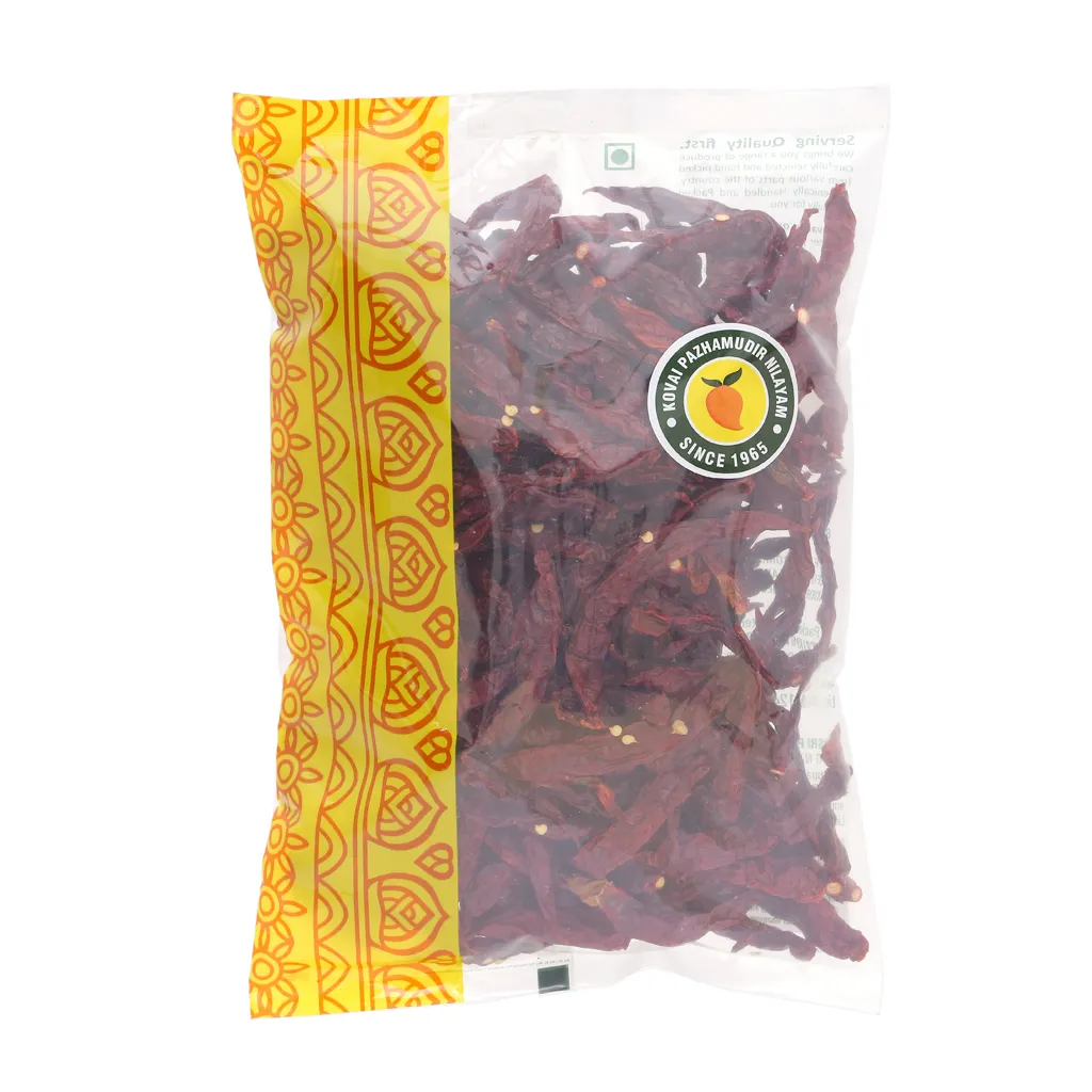 KPN Kashmir Chilli (Whole)