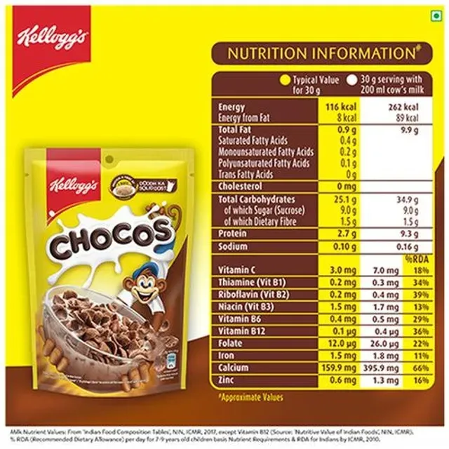 Kellogg's Chocos Pouch 3