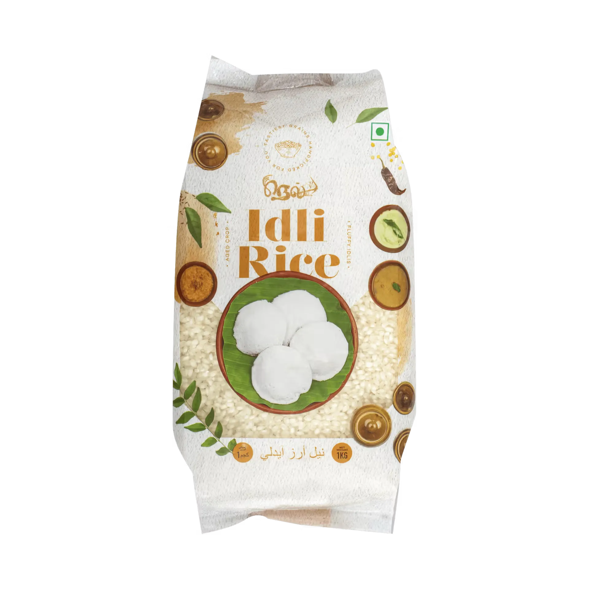 Nel Idly Rice