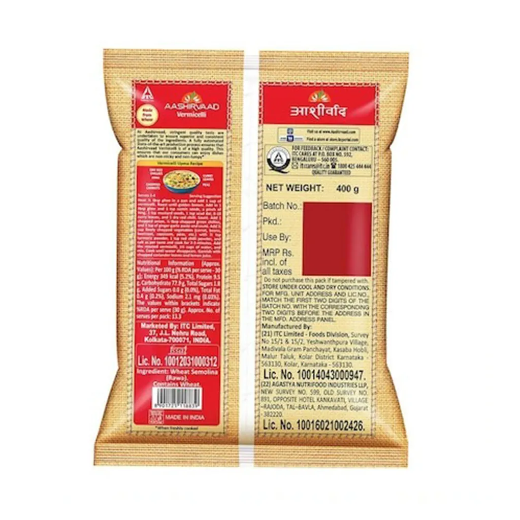 Aashirvaad Non-Roasted Vermicelli 1