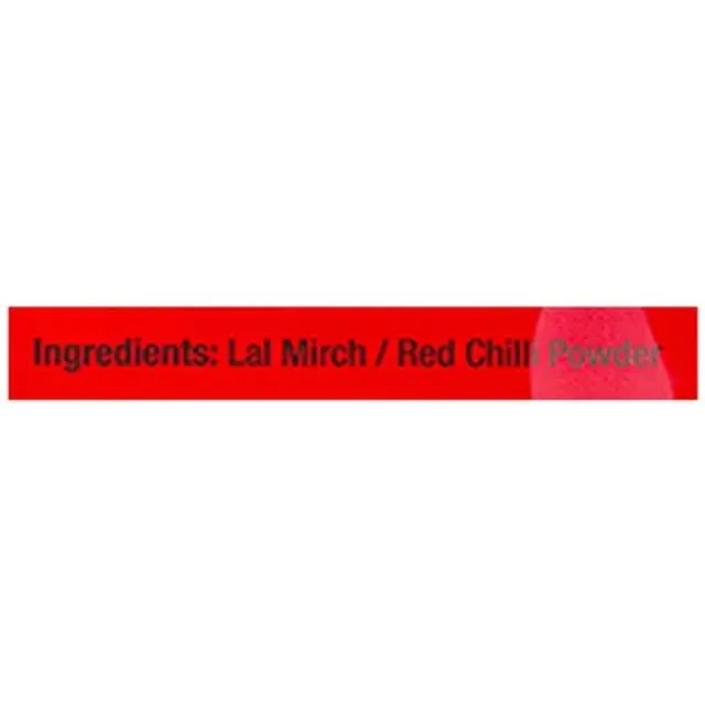MTR Chilli Powder 2