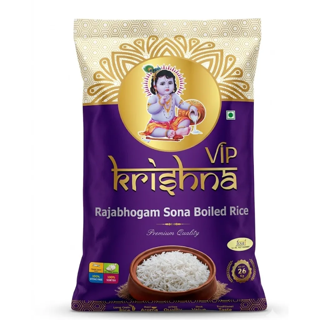 VIP Krishna Rajabogam Boiled Rice